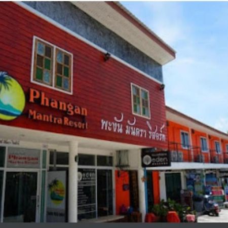 Phangan Mantra Inn Хаад Рин Экстерьер фото