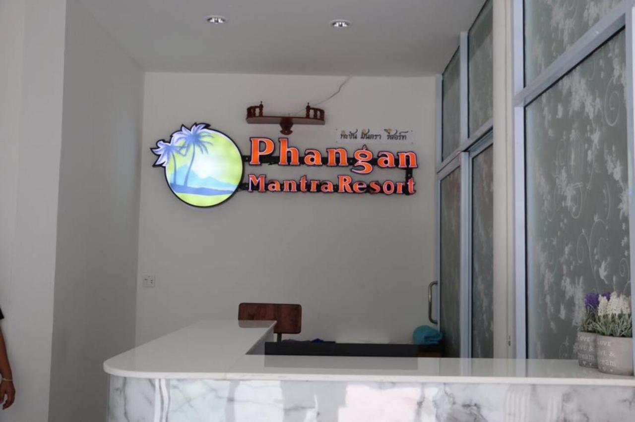 Phangan Mantra Inn Хаад Рин Экстерьер фото